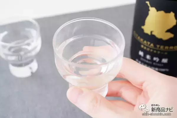 「喜多方産原料100％『喜多方テロワール EPISODE Ⅰ（山田錦）』が今年も登場」の画像