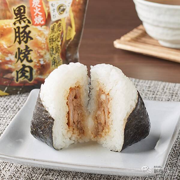 『ファミリーマート・今週の新商品』エビチリが肉まんに!? 本格チリソース使用の『旨さエビぞり　海老チリまん』など