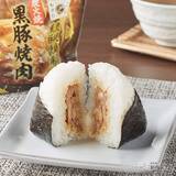 「『ファミリーマート・今週の新商品』エビチリが肉まんに!? 本格チリソース使用の『旨さエビぞり　海老チリまん』など」の画像3