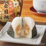 「『ファミリーマート・今週の新商品』エビチリが肉まんに!? 本格チリソース使用の『旨さエビぞり　海老チリまん』など」の画像4