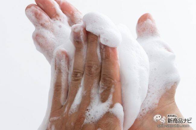 40才からのニオイをクールにケア！ ディープクレンジング処方の『ルシード 薬用スカルプデオシャンプー EXクールタイプ（医薬部外品）（※1）』