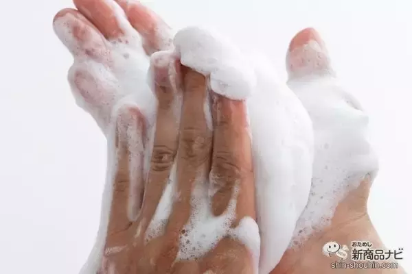 「40才からのニオイをクールにケア！ ディープクレンジング処方の『ルシード 薬用スカルプデオシャンプー EXクールタイプ（医薬部外品）（※1）』」の画像