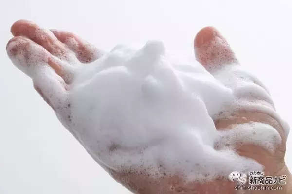 「40才からのニオイをクールにケア！ ディープクレンジング処方の『ルシード 薬用スカルプデオシャンプー EXクールタイプ（医薬部外品）（※1）』」の画像