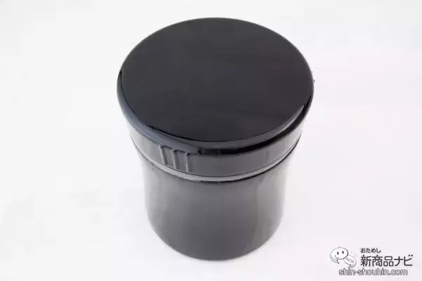 「少量からも使いやすい！ 国産米100％を使用した『乾燥米こうじ』を使って美味しい甘酒を作ってみよう！」の画像