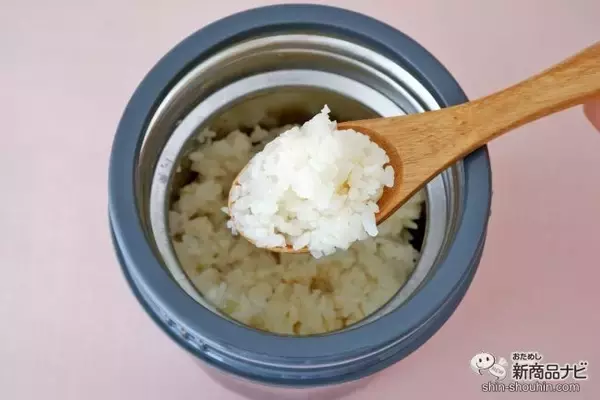 「少量からも使いやすい！ 国産米100％を使用した『乾燥米こうじ』を使って美味しい甘酒を作ってみよう！」の画像