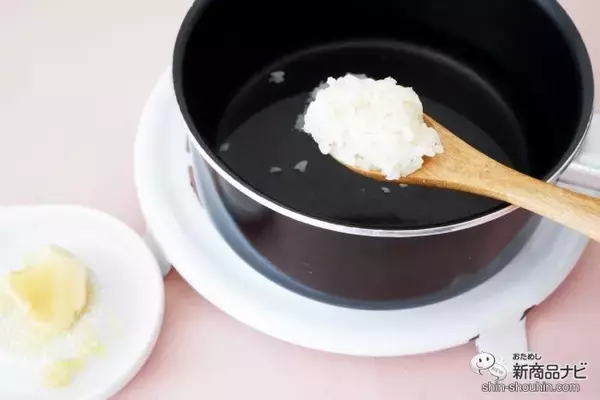 「少量からも使いやすい！ 国産米100％を使用した『乾燥米こうじ』を使って美味しい甘酒を作ってみよう！」の画像