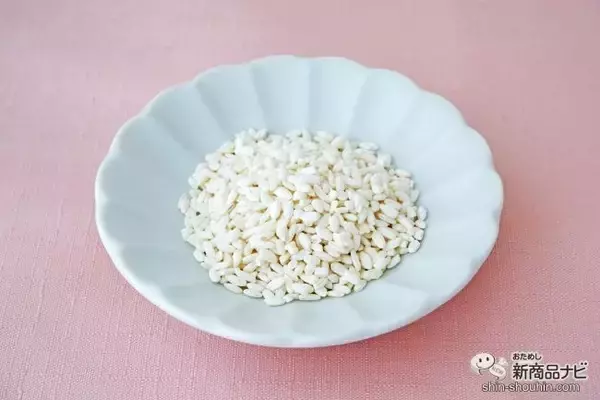 「少量からも使いやすい！ 国産米100％を使用した『乾燥米こうじ』を使って美味しい甘酒を作ってみよう！」の画像