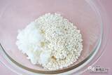 「少量からも使いやすい！ 国産米100％を使用した『乾燥米こうじ』を使って美味しい甘酒を作ってみよう！」の画像7