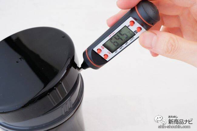 少量からも使いやすい！ 国産米100％を使用した『乾燥米こうじ』を使って美味しい甘酒を作ってみよう！