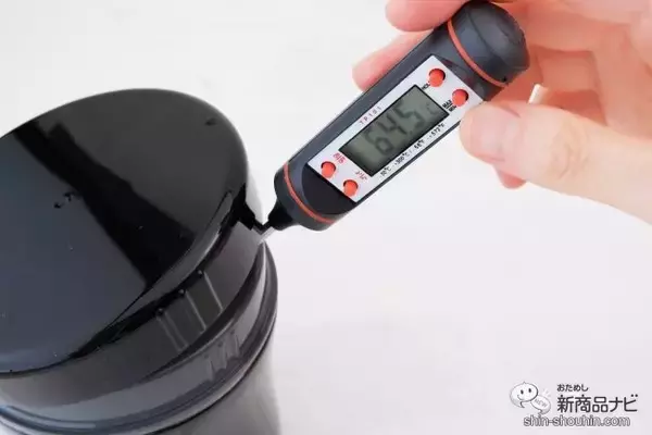 「少量からも使いやすい！ 国産米100％を使用した『乾燥米こうじ』を使って美味しい甘酒を作ってみよう！」の画像