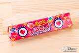 「【8月12日はハイチュウの日】『変わるハイチュウ』はピーチ味だと思ってたら、あれれ!?」の画像1