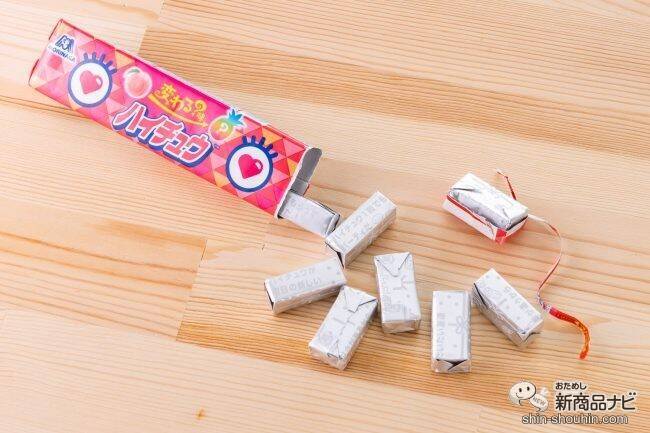 【8月12日はハイチュウの日】『変わるハイチュウ』はピーチ味だと思ってたら、あれれ!?