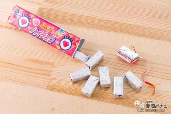 「【8月12日はハイチュウの日】『変わるハイチュウ』はピーチ味だと思ってたら、あれれ!?」の画像