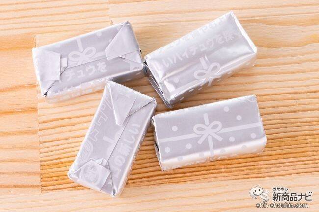 【8月12日はハイチュウの日】『変わるハイチュウ』はピーチ味だと思ってたら、あれれ!?