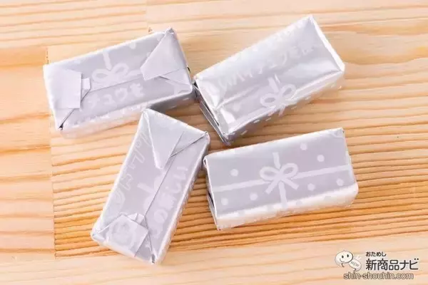 「【8月12日はハイチュウの日】『変わるハイチュウ』はピーチ味だと思ってたら、あれれ!?」の画像