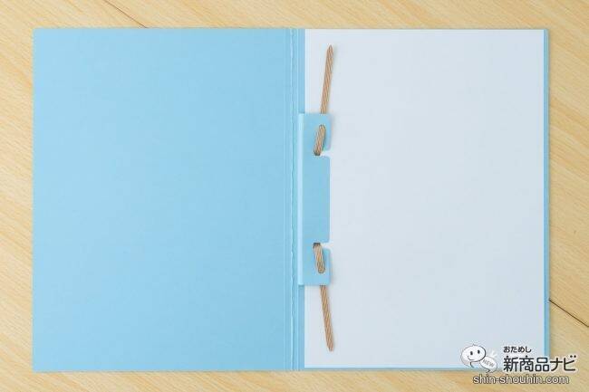 ファイルもとめ具も全部紙！ 環境にやさしい2穴ファイル『ペーパールーパー』の使いやすさを確かめてみた
