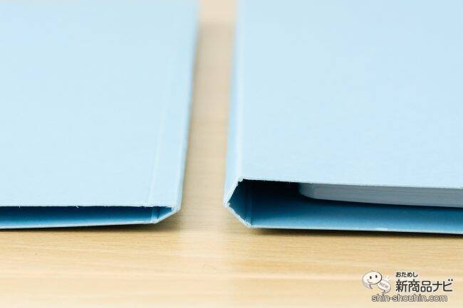 ファイルもとめ具も全部紙！ 環境にやさしい2穴ファイル『ペーパールーパー』の使いやすさを確かめてみた