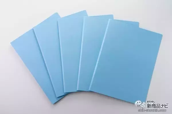 「ファイルもとめ具も全部紙！ 環境にやさしい2穴ファイル『ペーパールーパー』の使いやすさを確かめてみた」の画像