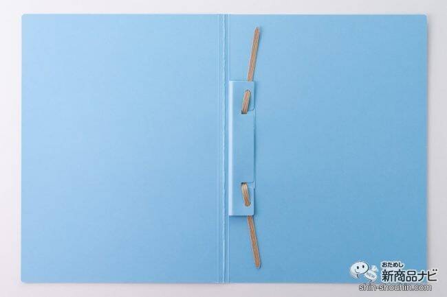 ファイルもとめ具も全部紙！ 環境にやさしい2穴ファイル『ペーパールーパー』の使いやすさを確かめてみた