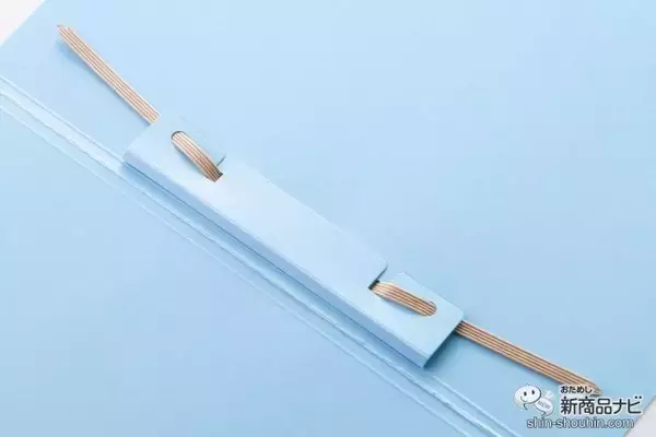「ファイルもとめ具も全部紙！ 環境にやさしい2穴ファイル『ペーパールーパー』の使いやすさを確かめてみた」の画像
