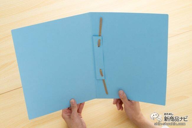 ファイルもとめ具も全部紙！ 環境にやさしい2穴ファイル『ペーパールーパー』の使いやすさを確かめてみた