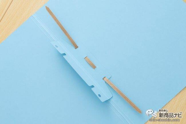 ファイルもとめ具も全部紙！ 環境にやさしい2穴ファイル『ペーパールーパー』の使いやすさを確かめてみた