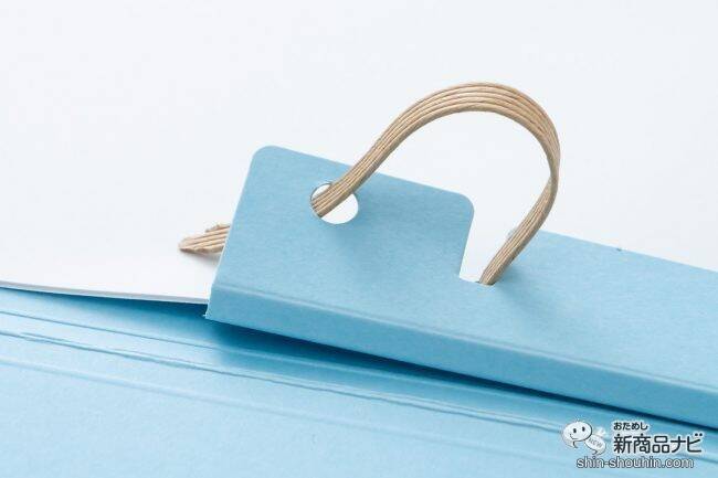 ファイルもとめ具も全部紙！ 環境にやさしい2穴ファイル『ペーパールーパー』の使いやすさを確かめてみた