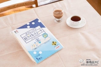 敷くだけの抗菌防臭＆防ダニ対策！『抗ウイルスシート』で日々の対策をスマート化！