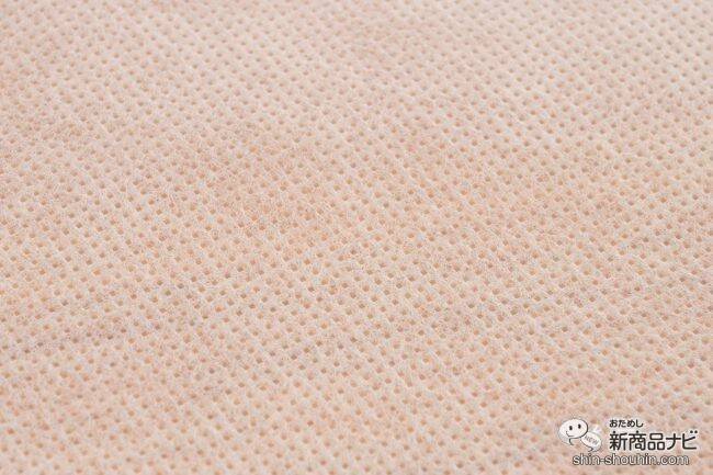 敷くだけの抗菌防臭＆防ダニ対策！『抗ウイルスシート』で日々の対策をスマート化！