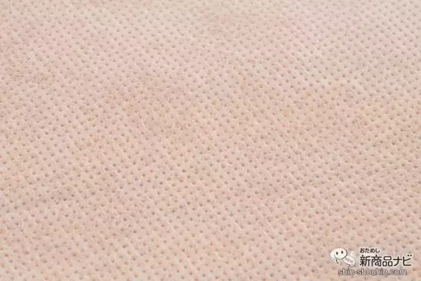 「敷くだけの抗菌防臭＆防ダニ対策！『抗ウイルスシート』で日々の対策をスマート化！」の画像