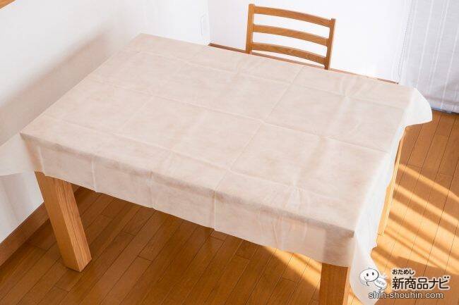 敷くだけの抗菌防臭＆防ダニ対策！『抗ウイルスシート』で日々の対策をスマート化！