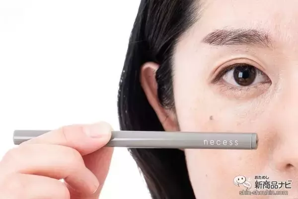 「【新発売】時短メイクの神アイテム！ 『necessまゆ美容液ティント』で1週間（※1）消えない美眉をゲットできる!?」の画像