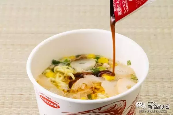 「シリーズ第4弾『お取り寄せNIPPON 北海道産花咲ガニだし醤油ラーメン/静岡駿河湾産桜えびだし塩ラーメン/京都産京鴨だしうどん』を食べ比べ！」の画像