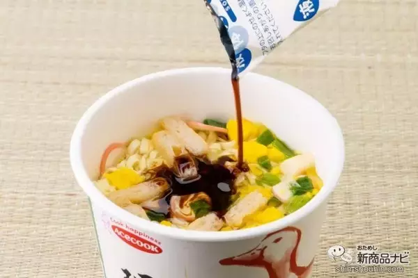 「シリーズ第4弾『お取り寄せNIPPON 北海道産花咲ガニだし醤油ラーメン/静岡駿河湾産桜えびだし塩ラーメン/京都産京鴨だしうどん』を食べ比べ！」の画像