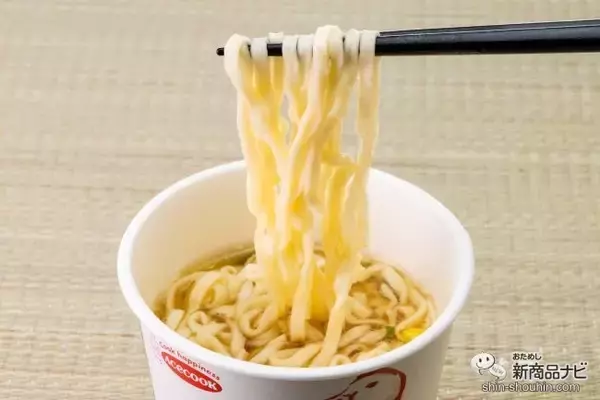 「シリーズ第4弾『お取り寄せNIPPON 北海道産花咲ガニだし醤油ラーメン/静岡駿河湾産桜えびだし塩ラーメン/京都産京鴨だしうどん』を食べ比べ！」の画像