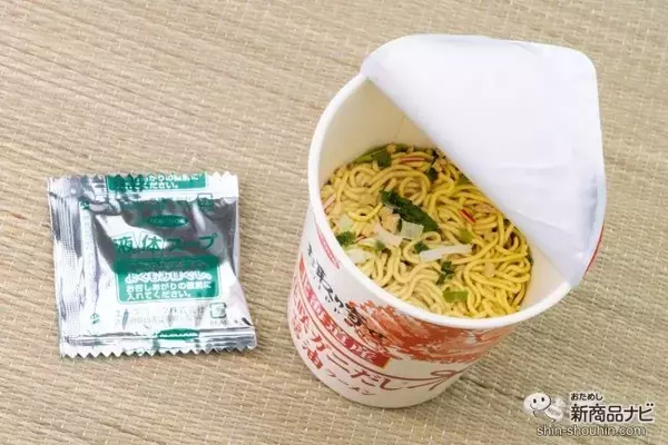 「シリーズ第4弾『お取り寄せNIPPON 北海道産花咲ガニだし醤油ラーメン/静岡駿河湾産桜えびだし塩ラーメン/京都産京鴨だしうどん』を食べ比べ！」の画像