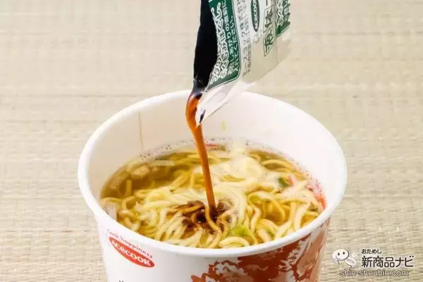 「シリーズ第4弾『お取り寄せNIPPON 北海道産花咲ガニだし醤油ラーメン/静岡駿河湾産桜えびだし塩ラーメン/京都産京鴨だしうどん』を食べ比べ！」の画像