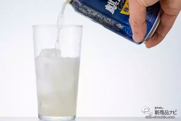 「ビール発酵技術でレモンサワー！ 『麒麟百年 極み檸檬サワー』の特別すぎるごほうび感」の画像