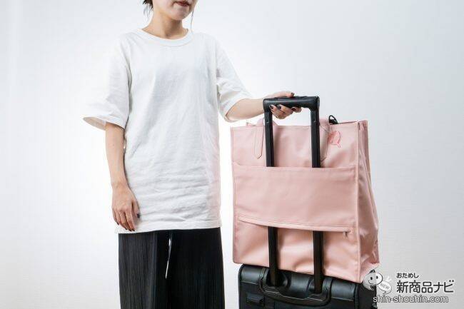 「お仕事」でも「推しごと」でも！便利すぎる大容量バッグ『推しごと現場トート』が新登場！