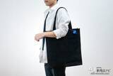 「「お仕事」でも「推しごと」でも！便利すぎる大容量バッグ『推しごと現場トート』が新登場！」の画像11