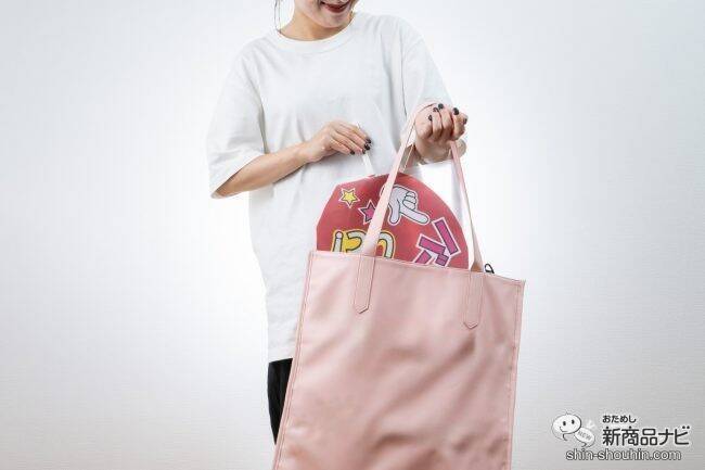「お仕事」でも「推しごと」でも！便利すぎる大容量バッグ『推しごと現場トート』が新登場！