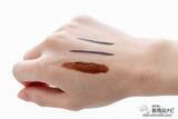 「『ウィズメソッドトリプルA   クリアセラムクレンジングオイル』は大人の肌悩みにアプローチするケアアイテム」の画像8