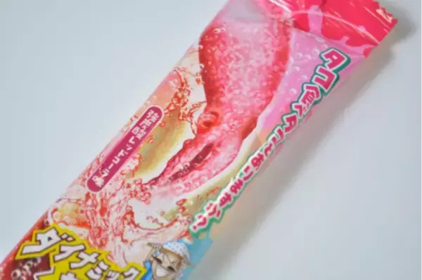 「【セブンイレブン限定】9月3日は「グミの日」！ フォトジェニックなグミが見逃せない…！」の画像