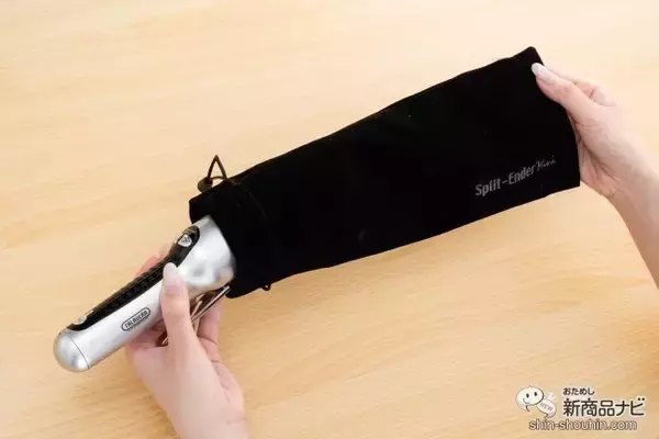 「枝毛を自宅で簡単ケア！ 話題の『スプリットエンダーミニ Split-Ender Mini』でツヤ髪を目指そう」の画像