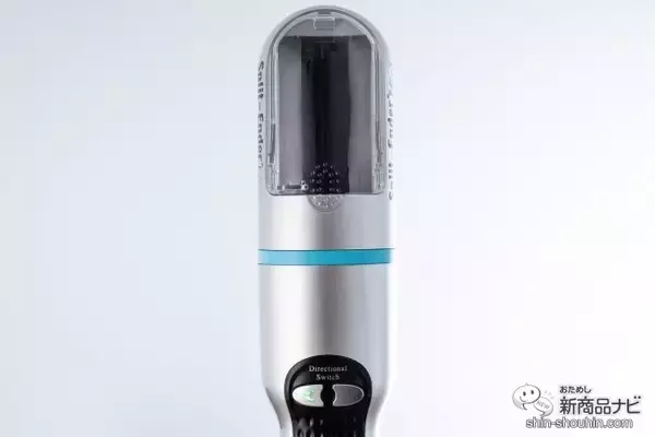 「枝毛を自宅で簡単ケア！ 話題の『スプリットエンダーミニ Split-Ender Mini』でツヤ髪を目指そう」の画像