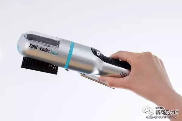 「枝毛を自宅で簡単ケア！ 話題の『スプリットエンダーミニ Split-Ender Mini』でツヤ髪を目指そう」の画像