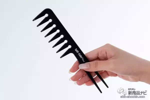 「枝毛を自宅で簡単ケア！ 話題の『スプリットエンダーミニ Split-Ender Mini』でツヤ髪を目指そう」の画像