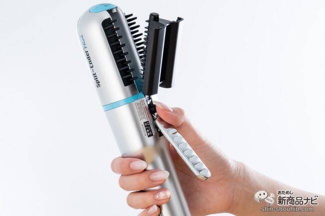 枝毛を自宅で簡単ケア！ 話題の『スプリットエンダーミニ Split-Ender Mini』でツヤ髪を目指そう