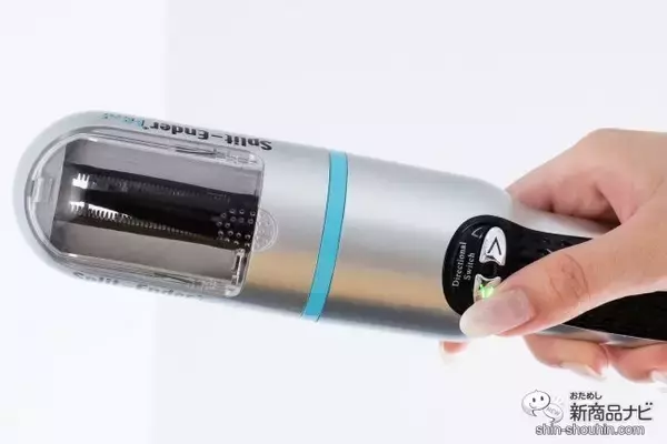 「枝毛を自宅で簡単ケア！ 話題の『スプリットエンダーミニ Split-Ender Mini』でツヤ髪を目指そう」の画像