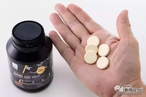 「水なしで手軽に摂取できて便利！ 『matsukiyo LAB　アミノ６００タブレット』は運動後やアウトドアでも大活躍」の画像